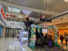 -万达广场(大明宫店)
