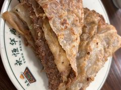 -清真永恒华威肉饼(潘家园店)