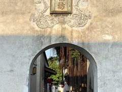 -三坊七巷历史文化街区