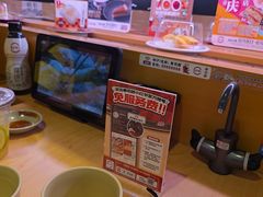 -寿司郎(皇庭广场店)