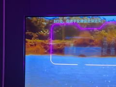 -星聚会KTV X Party(杭州万象城店)