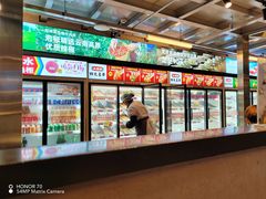 -大斌家串串火锅(德思勤店)