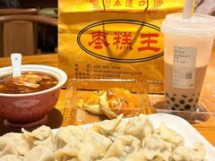 -伊喜饺子·烤鸭(五道口学院路店)