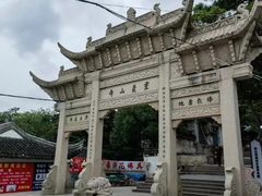 -灵岩山风景区