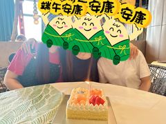 -BreadTalk面包新语·烘焙蛋糕(琶洲保利广场店)