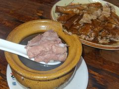 -关氏饮食店