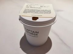 -CaptainGeorge风味博物馆