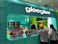 -gleeglee乐溢亦茶(合生汇店)