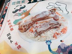 -巴依家新疆手抓饭(菱角湖万达店)