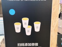 -JUN PASTRY(南通市圆融购物中心工农路店)
