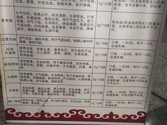 -苏州市相城人民医院