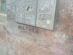 -W CAFE(甜爱路店)