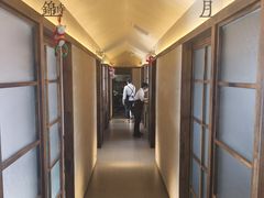 -花间一壶酒(桐荫街店)