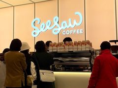 -Seesaw Coffee(武商MALL·武广店)