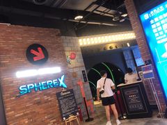 -CGV影城(万象城激光IMAX店)