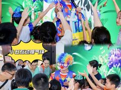 -万达广场(南宁青秀店)