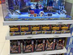 -TOYSRUS玩具反斗城(上海万象城店)