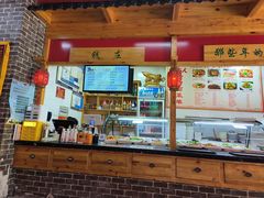 -76人老烩面(龙湖泰山路店)