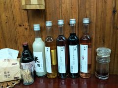 -南花桥羊肉馆老字号(乌镇店)