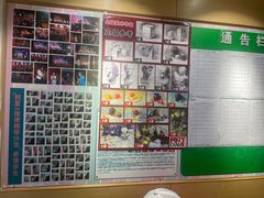 -好莱坞音乐进修学校(四川北路校区)