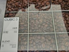 -CUBIC3三立方咖啡(西岸凤巢店)