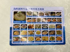 -双月饭店·20年老字号(新村店)