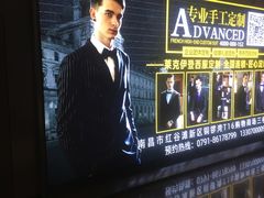 -博纳国际影城(铜锣湾激光巨幕杜比店)