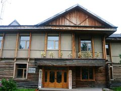 -北极村旅游风景区