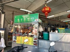 -丽丰茶冰室