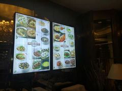 菜单-和记小菜(大宁店)