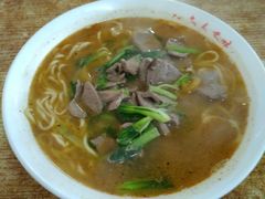 -泰顺江南春面馆