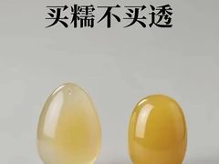 -石家庄万象城