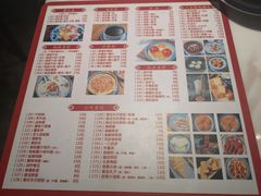 菜单-老廣糖水铺(乐汇城店)