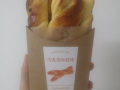 巧克力牛奶棒-好利来(东直门银座店)
