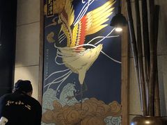 -和府捞面(石景山喜隆多店)