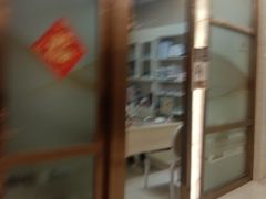 -佛山中大口腔医院·市二级口腔专科医院