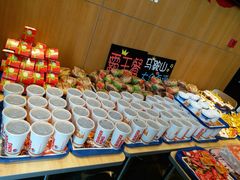 -汉堡王(金鹰天地广场店)