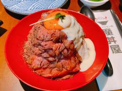 魔王慢烧牛肉丼-魔丼屋(日月光店)