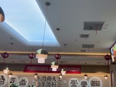 -李先生牛肉面大王(广渠门内店)