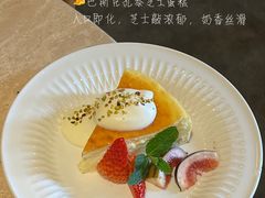 -O'eat Blossom&Pelican(深圳首店)
