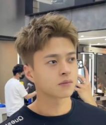 -贝勒爷专业男发