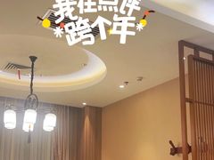 -燕郊烧鸽子(酷车小镇店)