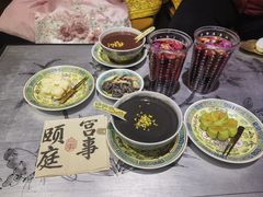 -宫事颐庭·老佛爷贵寿下午茶(颐和园店)