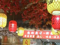 -金杨拉面王小吃面馆·牛三宝面·红烧牛肉粉