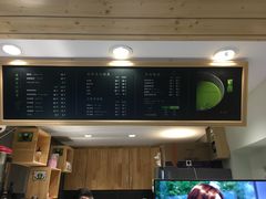 -御抹茶