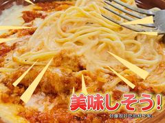 -萨莉亚意式餐厅(南京环亚凯瑟琳广场店)