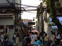 -陈老添美食店(宝华路店)