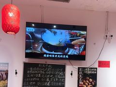 -荆九爷爆炒桥头三嫩(浙大店)