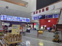 -山文星辉影城(青岛和谐广场店)