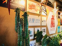 -回声星球·团建策划·赛事承办·拓展培训(大钟寺店)